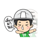 Tortermfun Family（個別スタンプ：9）
