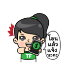 Tortermfun Family（個別スタンプ：10）