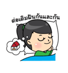 Tortermfun Family（個別スタンプ：15）