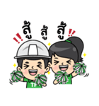 Tortermfun Family（個別スタンプ：17）