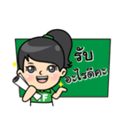 Tortermfun Family（個別スタンプ：19）