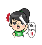 Tortermfun Family（個別スタンプ：20）