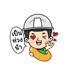 Tortermfun Family（個別スタンプ：24）