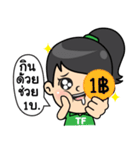 Tortermfun Family（個別スタンプ：27）