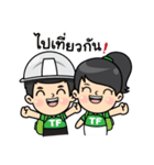 Tortermfun Family（個別スタンプ：29）