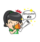 Tortermfun Family（個別スタンプ：31）
