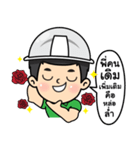 Tortermfun Family（個別スタンプ：33）