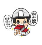 Tortermfun Family（個別スタンプ：34）