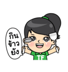 Tortermfun Family（個別スタンプ：35）