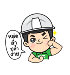 Tortermfun Family（個別スタンプ：36）