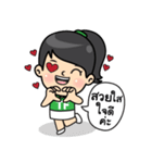Tortermfun Family（個別スタンプ：37）