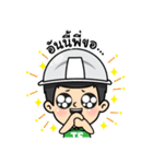 Tortermfun Family（個別スタンプ：38）