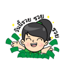 Tortermfun Family（個別スタンプ：39）