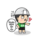 Tortermfun Family（個別スタンプ：40）