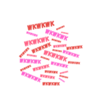 Outspoken（個別スタンプ：6）