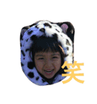 ふくやまさんち♡（個別スタンプ：5）