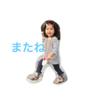 ふくやまさんち♡（個別スタンプ：10）