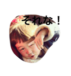 ふくやまさんち♡（個別スタンプ：18）