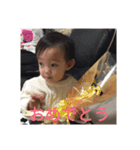 grandchildren,Happyday（個別スタンプ：3）
