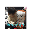 grandchildren,Happyday（個別スタンプ：4）