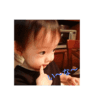 grandchildren,Happyday（個別スタンプ：6）