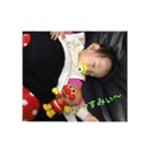 grandchildren,Happyday（個別スタンプ：7）