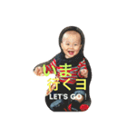 kaiyou5（個別スタンプ：4）