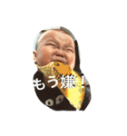 kaiyou5（個別スタンプ：12）