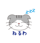 スコティッシュフォールドのねこちゃん（個別スタンプ：3）