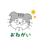 スコティッシュフォールドのねこちゃん（個別スタンプ：9）