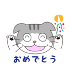 スコティッシュフォールドのねこちゃん（個別スタンプ：15）