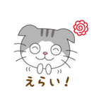 スコティッシュフォールドのねこちゃん（個別スタンプ：16）