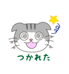 スコティッシュフォールドのねこちゃん（個別スタンプ：29）