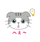 スコティッシュフォールドのねこちゃん（個別スタンプ：34）