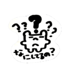 モニ1（個別スタンプ：2）