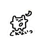 モニ1（個別スタンプ：3）