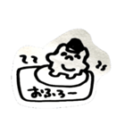 モニ1（個別スタンプ：4）