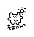 モニ1（個別スタンプ：6）