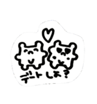 モニ1（個別スタンプ：7）