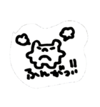 モニ1（個別スタンプ：8）