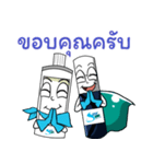 Shiny 2（個別スタンプ：1）