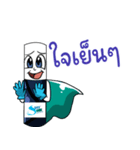 Shiny 2（個別スタンプ：9）