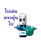 Shiny 2（個別スタンプ：19）