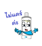 Shiny 2（個別スタンプ：24）