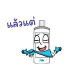 Shiny 2（個別スタンプ：28）
