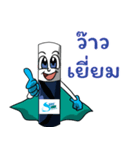 Shiny 2（個別スタンプ：29）