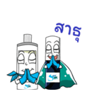 Shiny 2（個別スタンプ：32）