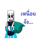Shiny 2（個別スタンプ：36）