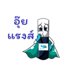 Shiny 2（個別スタンプ：38）