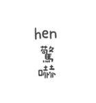 hen good...02（個別スタンプ：23）